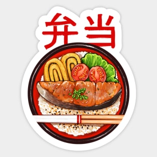 Salmon Bento Sticker